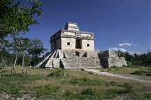 The Sun Temple