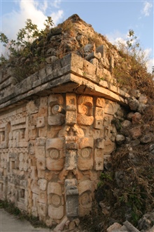 Temple of the Macaws